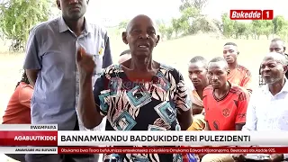 Agabuuti Bannamwandu b’omugenzi Rapahel Bikongoolo baddukidde ewa pulezidenti nebaloopa omugagga eya