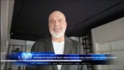 KRYEMINISTRI RAMA REAGON NE RRJET, PREMTON NDIHME NDAJ BIZNESEVE QE KANE DEME