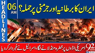 Iran Att**ack Britain and Germany? | U.S Military Bases Under Thre*at? | 6AM Headlines