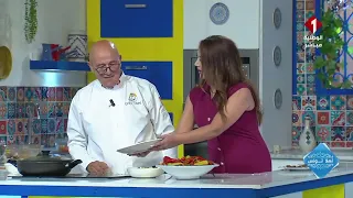 In the Kitchen with Chef Elfrini