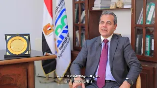 سعد موسى: التعاون مع الصين فرصة لتعزيز الأمن الغذائي في إفريقيا والعالم العربي