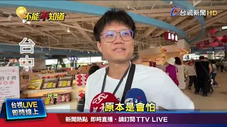 國道服務區連假營業額破850萬 收假人車再湧現
