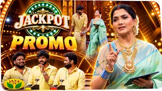 Black Sheep பங்குபெறும்  "JACKPOT" Promo | Episode - 4 | Kushboo | Jaya Tv