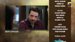 Khafa Episode 22 Teaser - HAR PAL GEO