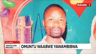 Agataliikonfuufu Abooluganda lw’omusibe eyakwatibwa ku by’okutta omwana basobeddwa  yabuzibwawo