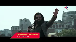 Ab Pakistan ka mustakbil, Hindustan tey karega🔥