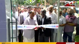 പുതിയ ഡൈകിൻ സൊല്യൂഷൻ പ്ലാസ മലപ്പുറം കോട്ടക്കലിൽ പ്രവർത്തനമാരംഭിച്ചു