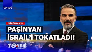 Critical Trio Visit from the EU to Turkey! | 7 PM News
