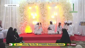 MAHAFALI MADRSAT NOOR - 2026/ 1447 H