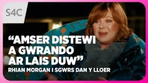 «Время прислушаться к голосу Бога» | Риан Морган | Беседа под луной | S4C