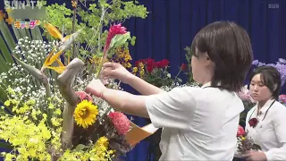 第3回高校生 花いけバトル姫路大会で「サンテレビ賞」を受賞｜兵庫県立播磨農業高校のチーム“ざっそう。”がスタジオに登場！ #サンテレビ