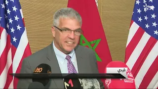 U.S. Recognition of Moroccan Sahara: A Strategic Partnership Between Rabat and Washington to Supp...
