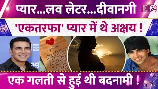 Akshay Kumar was caught in one-sided love; a blunder made in his obsession led to a major scandal!