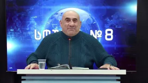 გია კორკოტაშვილის ინტერაქტიული სტუდია | 04.03.2026