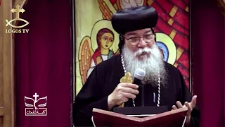 كلمة لمنفعتك  - الحلقة الاربعون - صوم السيدة العذراء تاريخياً ولاهوتياً وروحياً