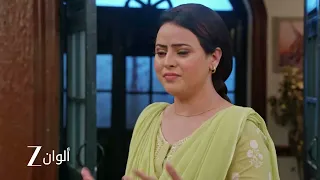 اعلان حلقة 5 من مسلسل حياة قلبي 8 | كاران يفاجئ بريتا بزيارته