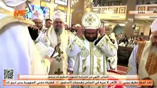 ترقية القس شاروبيم كاهن كنيسة الأنبا شنوده وتوابعها لدرجة القمصية بيد نيافة الأنبا أغاثون.