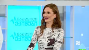 ამობურცული ვენები-სოფო პაპუაშვილი; ექიმები-2026.02.28