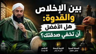 Al-Katani 6