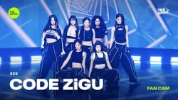 Fancam Code: Earth