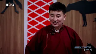 “Зууны хүлгүүд” нэвтрүүлэг- Дугаар №66