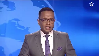 نشرة اخبار قناة العيون ليوم 04/09/2026
