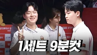 9 minutes and 30 seconds: How long it took the billiards prodigy to finish a set｜Highlights｜2024-...