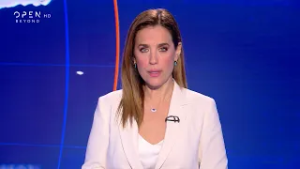 Trailer κεντρικού δελτίου 25/02/26 | OPEN TV