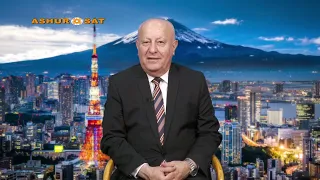 Ashursat 2026 09 30