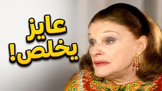Mariam Fakhr Eddine: I spent 4 years planning my divorce from Mahmoud Zulficar! 😱🔥