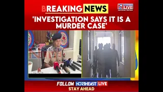Nimisha Thakuria Murder Case: DCP Bolin Deuri Shares Explosive Details