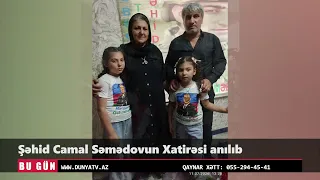 Şəhid Camal Səmədovun Xatirəsi anılıb
