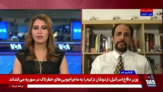 گفت‌وگو با حامد آئینه‌وند