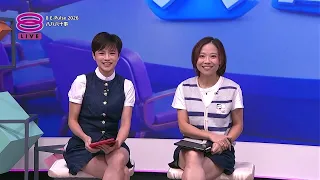 八八六十事 8 E-Pulse (2026) | 2026年7月10日