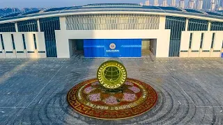 Laos officially becomes an SCO dialogue partner