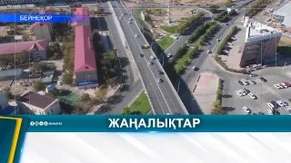 НАСЕЛЕНИЕ ОБЛАСТИ РАСТЕТ