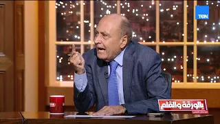 أسامة سرايا يوجه رسالة نارية بعد الاستفزاز الإثيوبي ..انت بتكلم مصر أقوى جيش في الشرق الأوسط