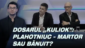 Își va dori cineva să conducă după PAS? Justiție reformată sau selectivă? SUA vs RM/Puterea a Patra