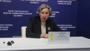 Қоғам және әлеумет 03.03.2026