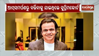 SC directs actor Rajpal Yadav to deposit Rs 5 cr for exemption from surrender in cheque-bounce case