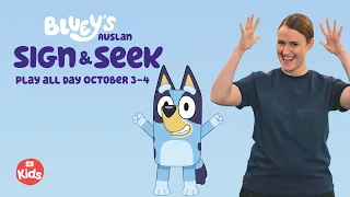 Play Bluey’s Auslan Sign & Seek this October on ABC Kids