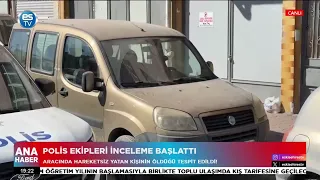 Police have launched an investigation!