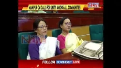 Manipur CM Stresses Unity Beyond Community Lines at Jan Sevak Mahakumbh