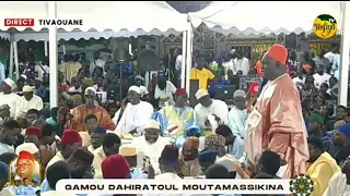 GAMOU MOUTAMASSIKINA - CAUSERIE OUSTAZ ALIOUNE DIAGNE