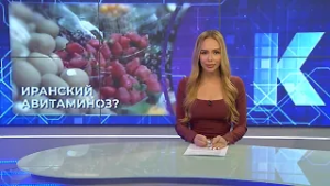 Новости Калининграда — итоги дня, 05 марта 2026 каскад тв