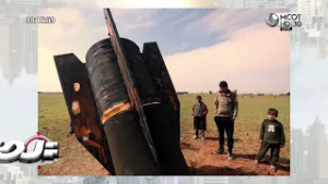 ถล่มไซปรัส...ปมใหม่ “ศึกอิหร่าน” (6 มี.ค. 69) | เจาะลึกทั่วไทย