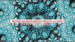 Misionari među nama - 18.10.2026.