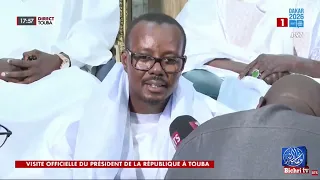Discours de Serigne Bassirou Mbacké Abdou Khadr | Visite du Pr Diomaye