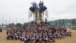 卒うた -新居浜東高等学校 -