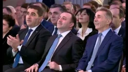 დაკითხავენ თუ არა მამუკა მდინარაძეს ირაკლი ღარიბაშვილის საქმეზე